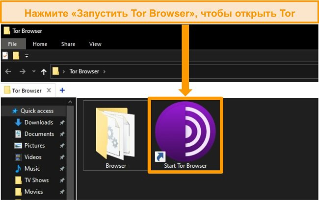 Как найти официальный сайт кракен