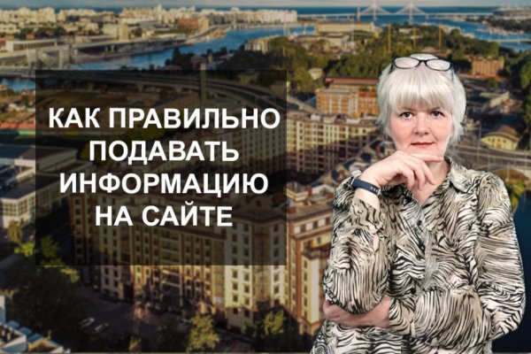 Ссылка кракен kraken torion net