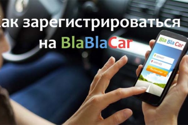 Кракен 17 вход