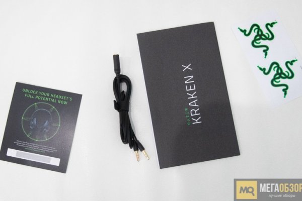 Сайт kraken whitenet