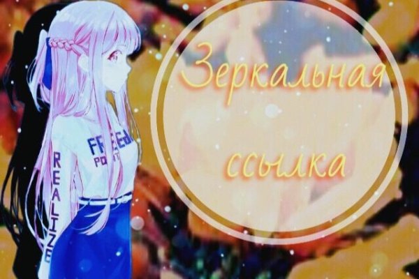 Кракен торговая площадка супернет
