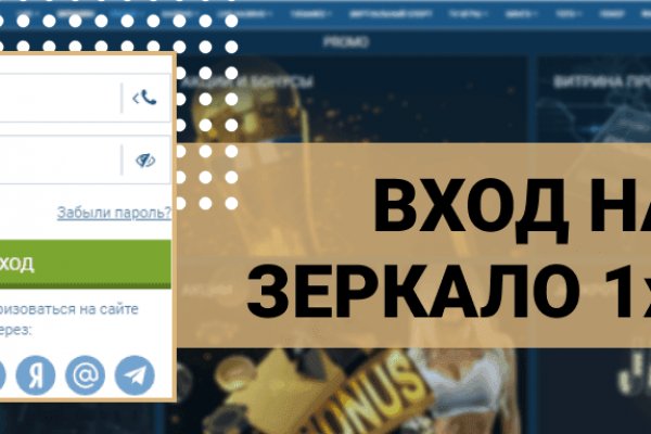 Кракен маркет супернет speed up