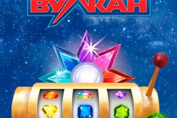 Кракен маркет супернет только через стор