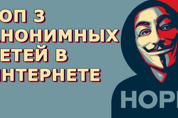 Кракен точка
