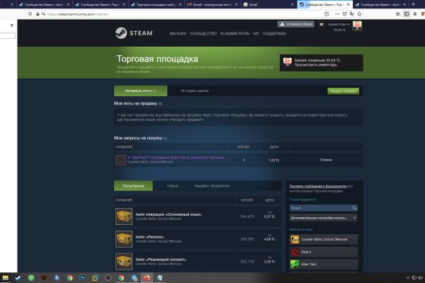Счастье заказать