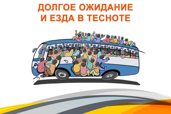 Кракен настоящий сайт