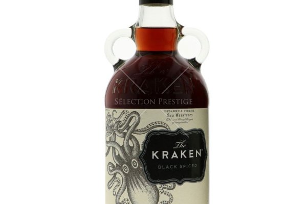 Kraken at17