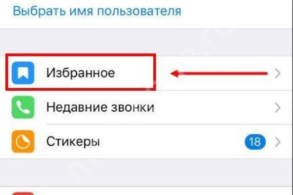 Кракен не работает сегодня