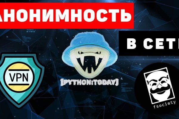 Кракен супернет ссылка на сайт