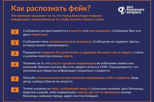 Kraken официальный сайт ссылка krk store com