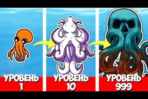 Kraken shop ссылка