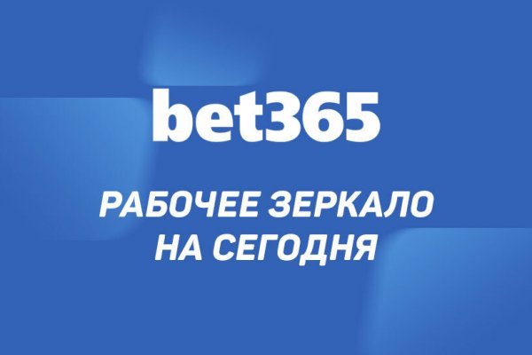Kraken whitenet ссылка тор