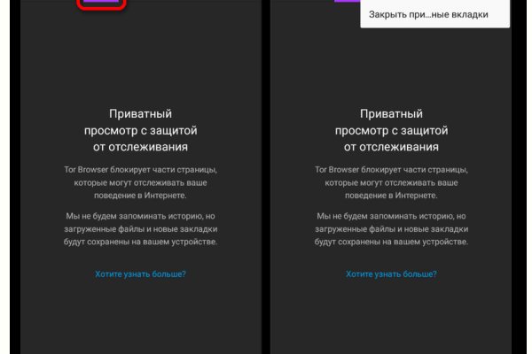 Kraken cc ссылка