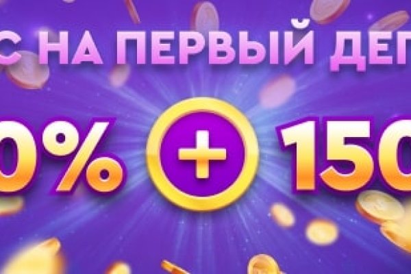 Кракен площадка нарко