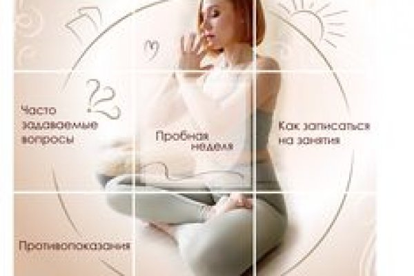 Kraken ссылки актуальные 2025 г