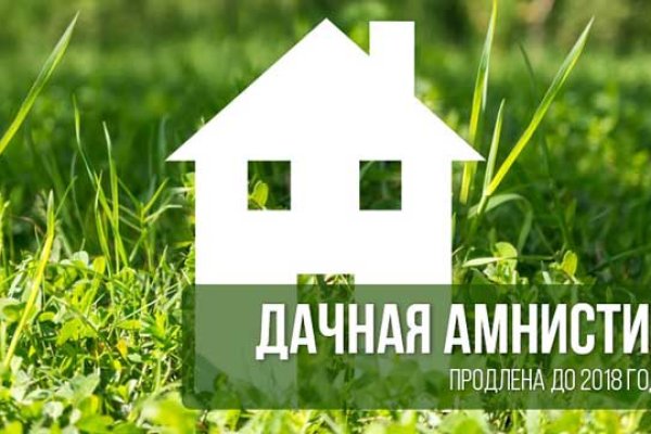 Кракен площадка kr2web in