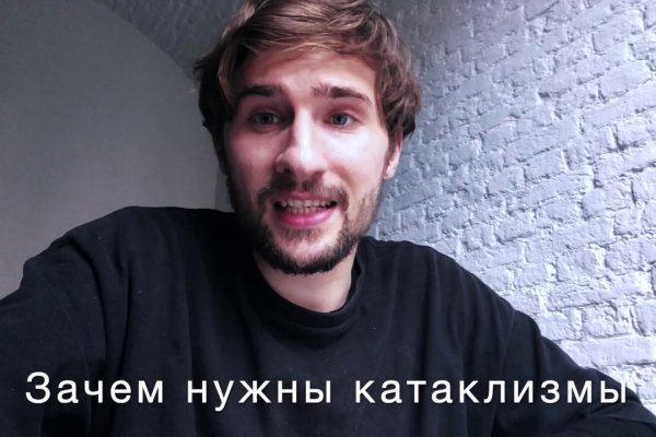 Kraken официальная ссылка tor