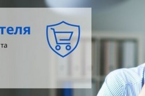 Кракен клир ссылка