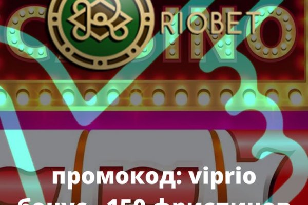 Кракен это современный супернет маркет
