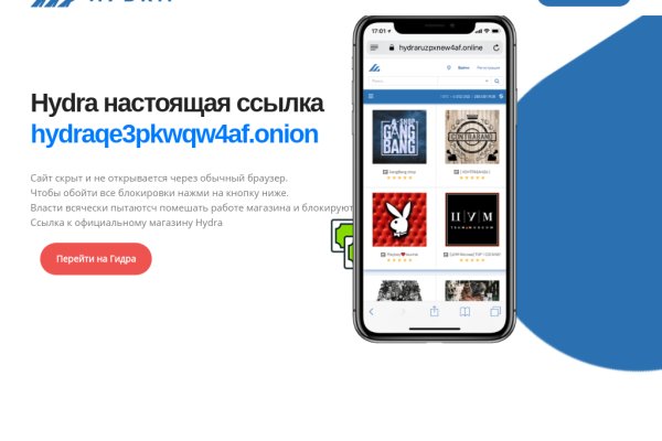 Кракен супернет актуальная ссылка