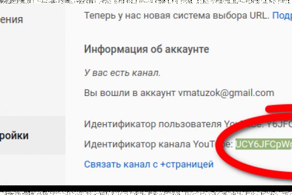 Официальный сайт супернета