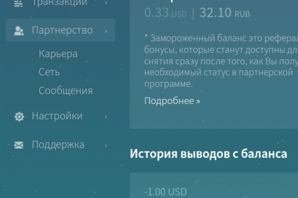 Ссылки для супернета