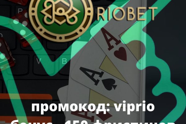 Супернет официальный сайт вход