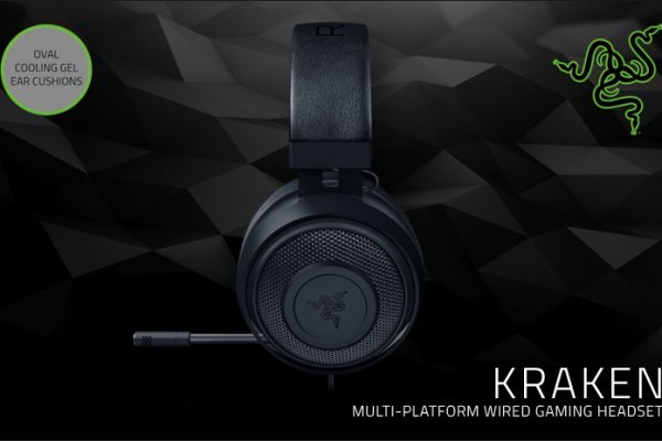 Kraken 25 at