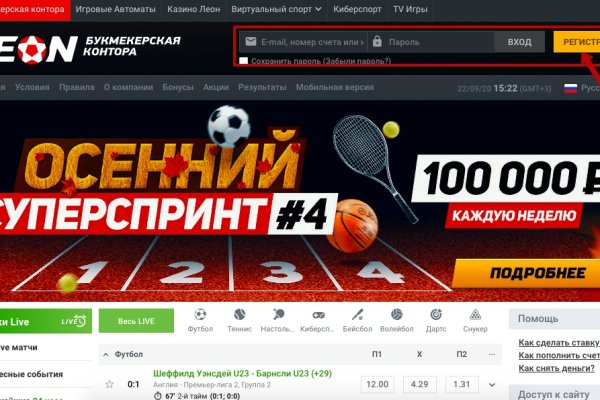 Что за маркетплейс кракен