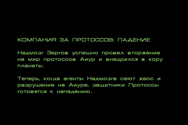 Кракен маркет супернет только через тор скачать