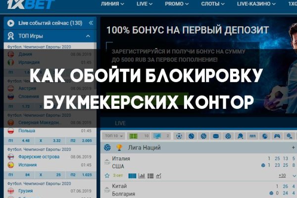 Кракен актуальная ссылка