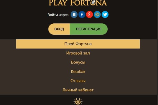 Kra46.cc Вход на сайт главная страница