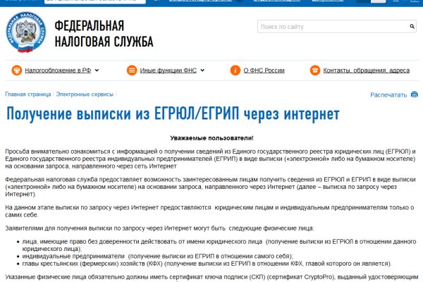 Кракен дарксайд 2025 ссылка