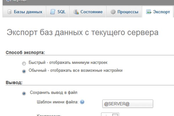 Кракен картель