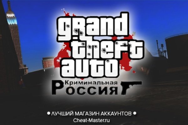 Кракен супернет зеркало
