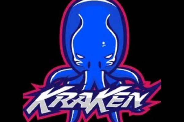 Kraken 13 at