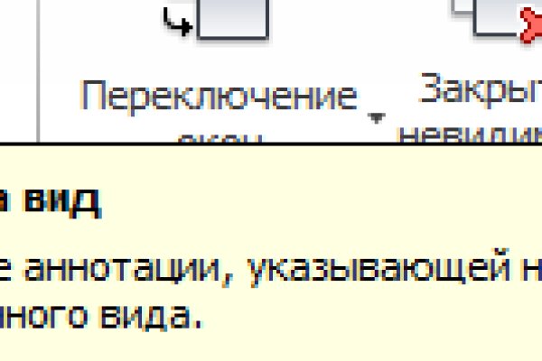 Kra39.at