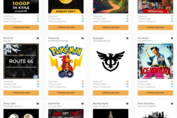 Кракен площадка торговая kr2web in
