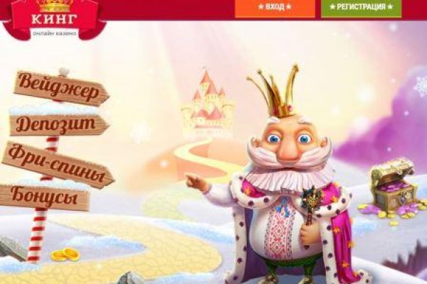 Кракен площадка kr2web in