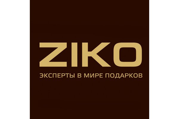 Не могу зайти в кракен