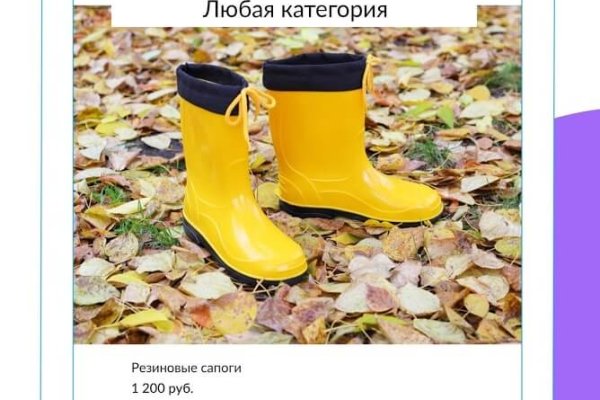 Кракен маркетплейс krk market com