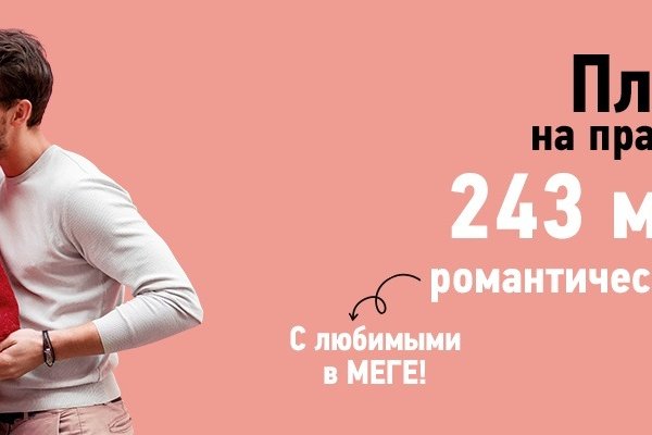Кракен тор что это