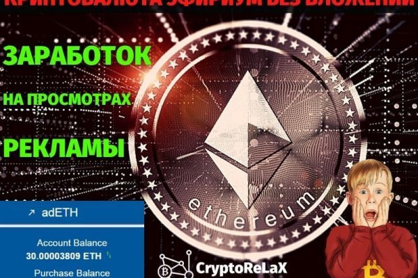 Кракен супернет вход