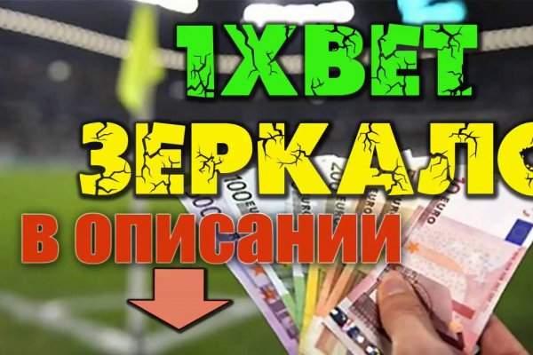 Супернет сайт скачать