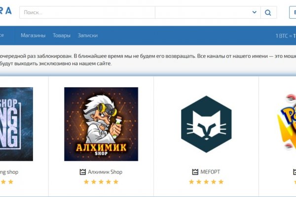 Где найти рабочую ссылку на кракен