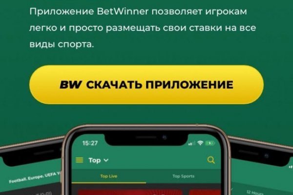 Кракен купить счастье