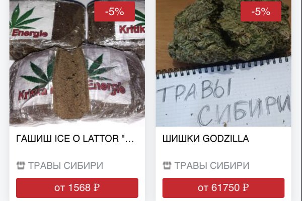 Что такое kraken в россии