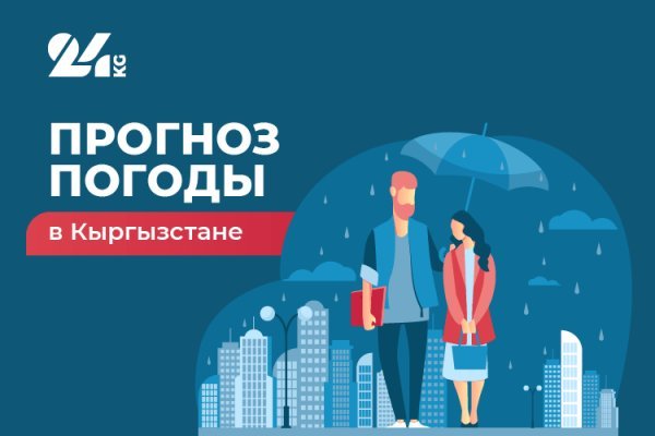 Кракен гидра супернет