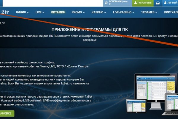 Solaris супернет