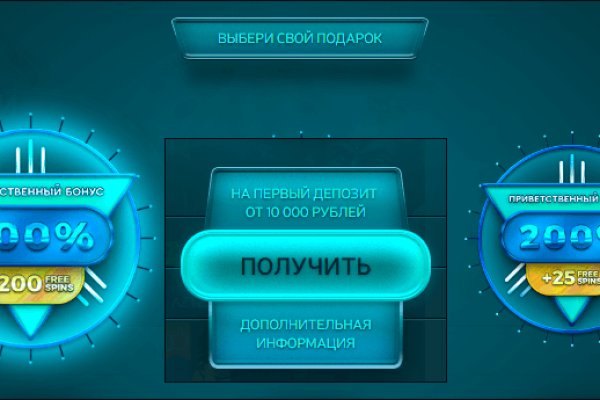 Kra48at